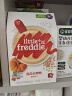 小皮（Little Freddie）有机高铁香蕉大米粉160g*1盒 欧洲原装进口婴儿辅食强化铁米糊 实拍图