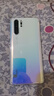 华为P30Pro 麒麟980 6.47英寸全面屏拍照游戏二手手机华为手机 黑色 8+256G全网通 95新 实拍图