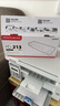 开创适用PD-213硒鼓奔图M6202NW/P2206NW/P2210/M6206奔图打印机硒鼓 PD213易加粉硒鼓【2000页】1支+碳粉3支 标准版 实拍图