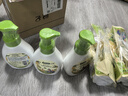 子初奶瓶果蔬清洗剂 草本植萃清洗液餐具奶嘴清洗液500g*3瓶+500g*4袋 实拍图