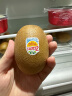 佳沛（zespri）新西兰阳光金奇异果10粒礼盒巨大果单果约146-175g送礼年货礼盒 实拍图