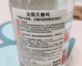 贝德玛（BIODERMA）【林允同款】净妍控油洁肤液卸妆水绿水250ml 油痘肌 实拍图