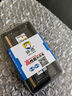 协德 (XIEDE)笔记本 DDR4 内存条 4代电脑内存 【8G】笔记本DDR4 2133 实拍图
