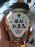 田野故事 香辣腊八豆450g 传统发酵豆香浓郁香辣开胃拌饭拌面佐餐调味神器 实拍图