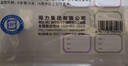 得力（deli）柔韧高透书膜  透明亲肤无需裁剪防水耐用书膜 25K*10张（送姓名贴12枚）  VM151  实拍图