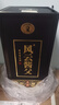 风云酱父龙腾酒李兴发大师臻酿老酒53度纯粮坤沙风云酱父酒 53度 500mL 6瓶 实拍图