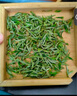 谷徽韵绿茶黄山毛峰特级200g2025明前新茶礼盒装安徽茶叶高档年货送礼品 实拍图