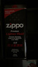ZIPPOzippo煤油套装 之宝配件打火机油 zp煤油火石棉芯套装 大油+小油 实拍图