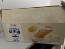 盼盼【店长推荐】盼盼奶香味软华夫面包办公室营养早餐整箱休闲零食 华夫棒680g/箱（约17枚） 实拍图