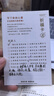 月老祠堂【已过香】天然草莓晶手串招桃花转运水晶手链生日礼物送女友闺蜜 绯红草莓晶手串-8mm配证书 实拍图