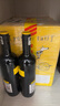 黄尾袋鼠（Yellow Tail）澳洲珍藏签名/智利世界系列进口红葡萄酒750ml*6支整箱 世界系列西拉 实拍图