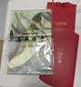 达芬奇密码印花真丝丝巾桑蚕丝大方巾杭州丝绸女士春秋夏季领巾头巾围巾缎面 时尚巴黎 水蓝边 实拍图
