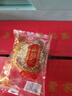 鑫炳记太谷饼三晋老字号山西特产中式蛋糕点心休闲小吃零食礼包早餐食品 【晋味经典】红枣味70g*30袋2100g独立包装 实拍图