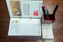 易利丰（elifo） 蛇年2025年日历2025台历架办公桌摆件周历办公室笔筒商务创意桌面记事 红纹礼盒套装2025.1-2025.12 实拍图