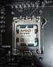 AMD锐龙 9000 系列 CPU 处理器搭微星B650X870 板U套装 主板CPU套装 微星 B850M GAMING WIFI6E 锐龙9 9900X 散片CPU 实拍图