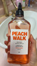Reze孟子义沐浴露白爱睿丝烟酰胺peachwalk果酸沐浴露男女士 粉色-烟酰胺氨基酸沐浴露307ml 实拍图