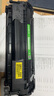 才进适用惠普1018硒鼓HP Laserjet 1018激光打印机CB419A原装墨粉盒 hp1018专用碳粉盒易加粉标准型晒鼓2支装 实拍图