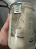 同仁堂（TRT）云南文山纯三七粉特级野生正宗三七中药材超细粉舒筋活20-30头 3罐 *250克（精品罐装）+量勺 实拍图