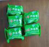 上海香皂芦荟皂洁面洗脸香皂沐浴肥皂内含芦荟精华 85克（体验装） 芦荟香皂 实拍图