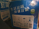 宜简经典无气苏打水360ml*12瓶0脂0卡弱碱饮料整箱装 5箱装 实拍图