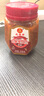 兆强天等辣椒酱 蒜蓉味230g 广西天等辣椒酱香辣农家蒜蓉剁椒酱拌面料 实拍图