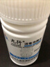 九行（JIUHANG）饮用水消毒泡腾片漂白粉农村地下井水杀菌净水片户外消毒片食用级 【卫健委备案 京仓直发】消毒杀菌食用级*1瓶装 实拍图