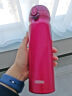膳魔师(THERMOS) 保温杯保冷杯500ml好运红不锈钢水杯学生杯子JNL-503 实拍图