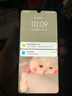 华为P30 华为P30pro 华为p30二手 p30pro 二手华为手机 华为手机p30 二手手机 华为P30 珠光贝母 95新 8G+128G+【精美配件礼包】 实拍图