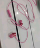 索尼（SONY） MDR-EX155AP 入耳式耳机有线 3.5mm接口 带麦立体声线控手机电脑适用 粉红色 实拍图