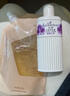 艾诗（Enchanteur）润肤露补水保湿滋润香体持久留香提亮肌肤秋冬护肤身体乳女 优雅润肤露200ml 实拍图