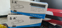 喜数 适用惠普1005mfp打印机墨盒 12a碳粉墨粉 hp1005硒鼓易加粉 q2612a晒鼓 大容量易加粉+3瓶碳粉【14000页】 惠普(HP)激光打印机一体机碳粉盒墨粉盒 实拍图