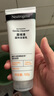露得清（Neutrogena）洗面奶水杨酸清洁保湿洁面温和氨基酸敏感肌适用男女学生平价 【氨基酸2支装】温和洁面乳100g 实拍图