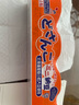 喜代美 山大北海道纳豆 鲣鱼芥末味 日本原装进口 轻食减脂 20g*4盒 实拍图