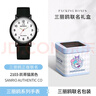 正港（ZGO）三丽鸥 学生手表女孩石英电子表中考高考公务员考试专用手表礼物 实拍图