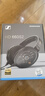 森海塞尔（Sennheiser）头戴式耳机 开放式HiFi高保真音乐耳机耳麦 舒适佩戴发烧级耳机 HD660S2 【HIFI开放式动圈耳机】 实拍图