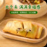 千味央厨 素三鲜方春卷180g*3包 儿童早餐食品 半成品 油炸速食早点早饭 实拍图