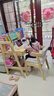 竹音实木书桌学生学习桌北欧简约书房电脑桌家用书桌书架组合写字桌 原木色【全实木】可调高度 1米实木桌+北欧椅 实拍图