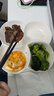 尤克达帝分格餐盘陶瓷盘四格拼盘家用饭盘分餐盘葱姜蒜配菜盘 小号四格盘.规格22*22*3 实拍图