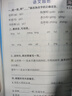2025春季黄冈小状元快乐阅读四年级下册通用版小学生4年级语文阅读阅读理解能力训练写作提升 实拍图