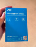中兴随身wifi免插卡MF935移动wifi无线网卡便携式热点4g路由器无限笔记本电脑通用流量5G2024款  实拍图