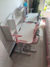 下一章儿童学习桌小学生家用写字书桌小孩写作业专用桌子可升降桌椅套装 至尊粉【高书架+海绵椅+阅读板+锂电灯+矫姿器】 实拍图