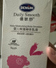 德敏舒（DEMUM）儿童身体乳 保湿宝宝润肤乳婴儿深层滋润护肤乳液秋冬面霜 保湿身体乳+洗发沐浴2合1 实拍图