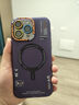 秒扬 磨砂半透明高级iPhone15手机壳苹果14promax磁吸无线充电13pro防摔保护12全包 潮牌壳【磁吸】半透磨砂淡紫+夜光彩色镜头膜 iPhone 16promax 实拍图
