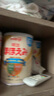 meiji日本明治新生婴幼儿宝宝奶粉原装800g 低敏HP深度水解 明治一段(0-12月) 八罐装 现货 实拍图