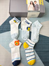 浪莎儿童袜子夏季纯棉薄款网眼透气抗菌船袜中短筒袜子卡通短袜男孩 【抗菌呵护纯棉网眼混色】 5双 均码 【3-5岁】脚长13-15CM 实拍图