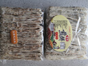 好客山东 山东特产香酥曲阜煎饼 传统手工杂粮煎饼250g 杂粮花生夹心脆 礼盒装4斤 （五香4包+芝麻4包） 实拍图