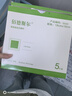 佰德斯尔 褥疮贴压疮贴自粘型泡沫敷料医用卧床老人伤口减压敷贴吸收渗液 有边18cmX18cm 五片/盒 实拍图