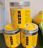 脱骨侠柠檬酸辣去无骨鸡爪泡椒去骨凤爪零食鸡脚筋解馋休闲食品速食熟食 酸辣柠檬500g*3 实拍图