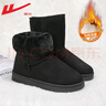 回力（Warrior）雪地靴女鞋冬季棉鞋女士加绒加厚保暖中筒厚底棉靴子女官方黑色37 实拍图