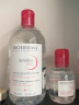 贝德玛（BIODERMA）舒妍多效洁肤液卸妆水粉水250ml敏肌眼唇卸净毛孔 送女友礼物 实拍图